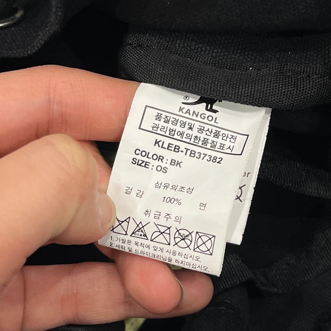 캉골 블랙 버킷백 상품이미지5