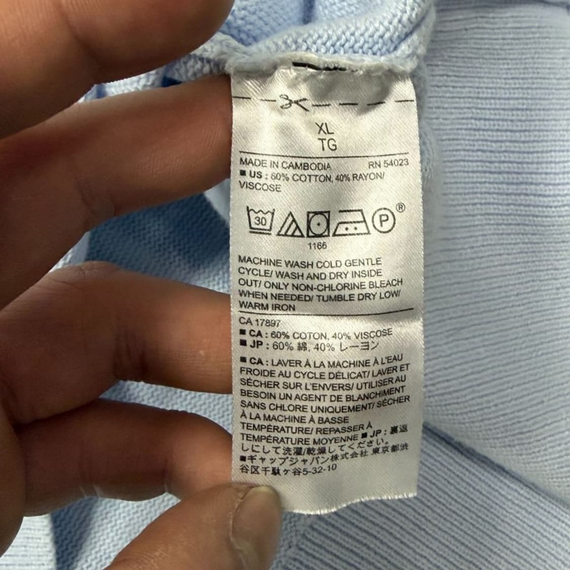 바나나리퍼블릭 브이넥 니트 v1951 상품이미지6