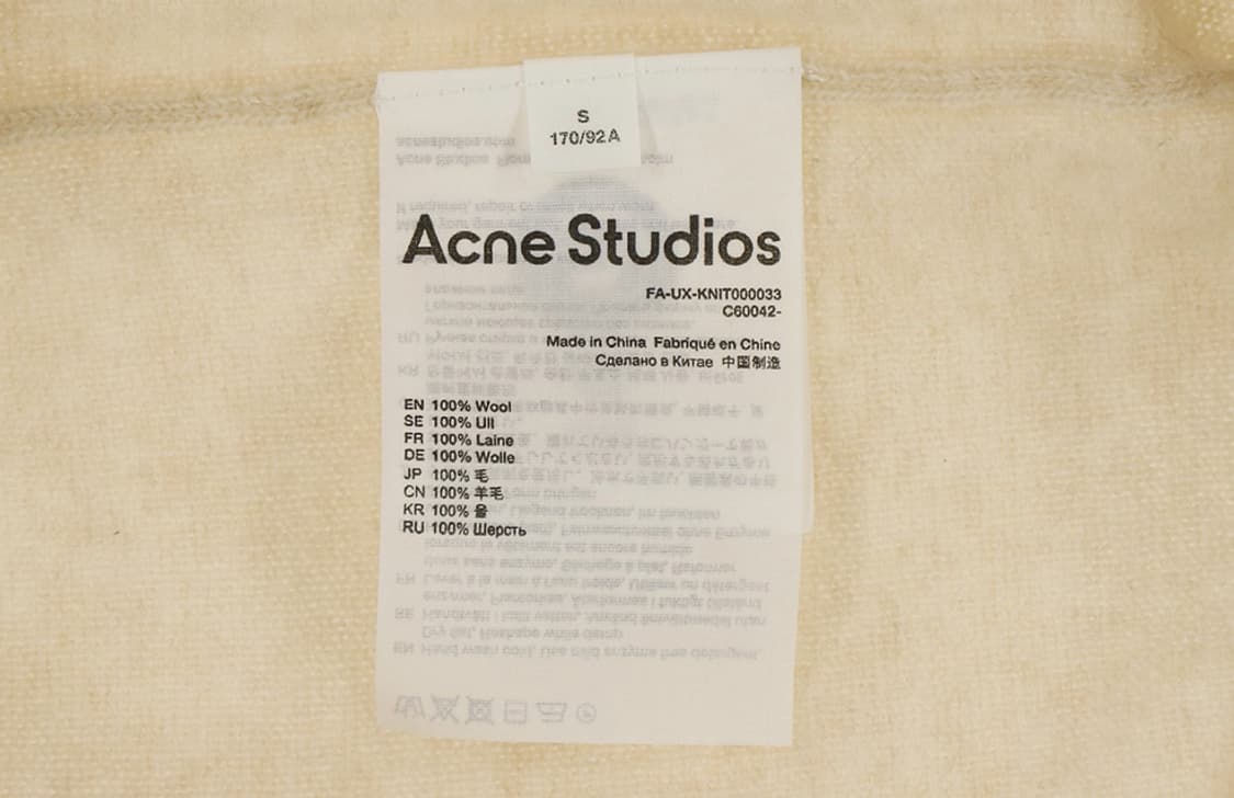 아크네스튜디오 크루넥스웨터 / 니트 상품이미지5