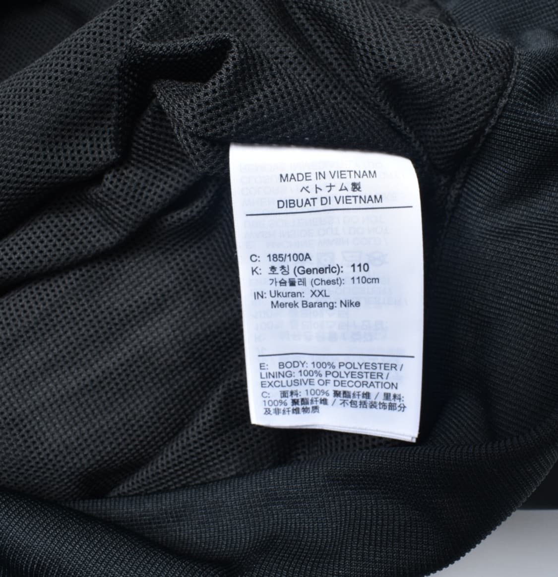 나이키 러닝 바람막이 윈드브레이커 자켓 XXL N0738 상품이미지6