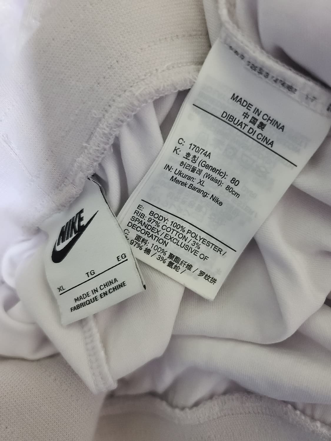 나이키 팜므 벨루어 조거팬츠 상품이미지4