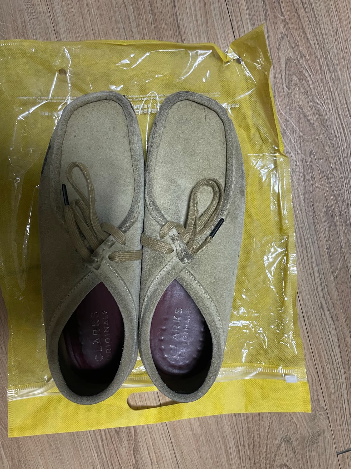 왈라비 판매합니다 (네고환영) 상품이미지1