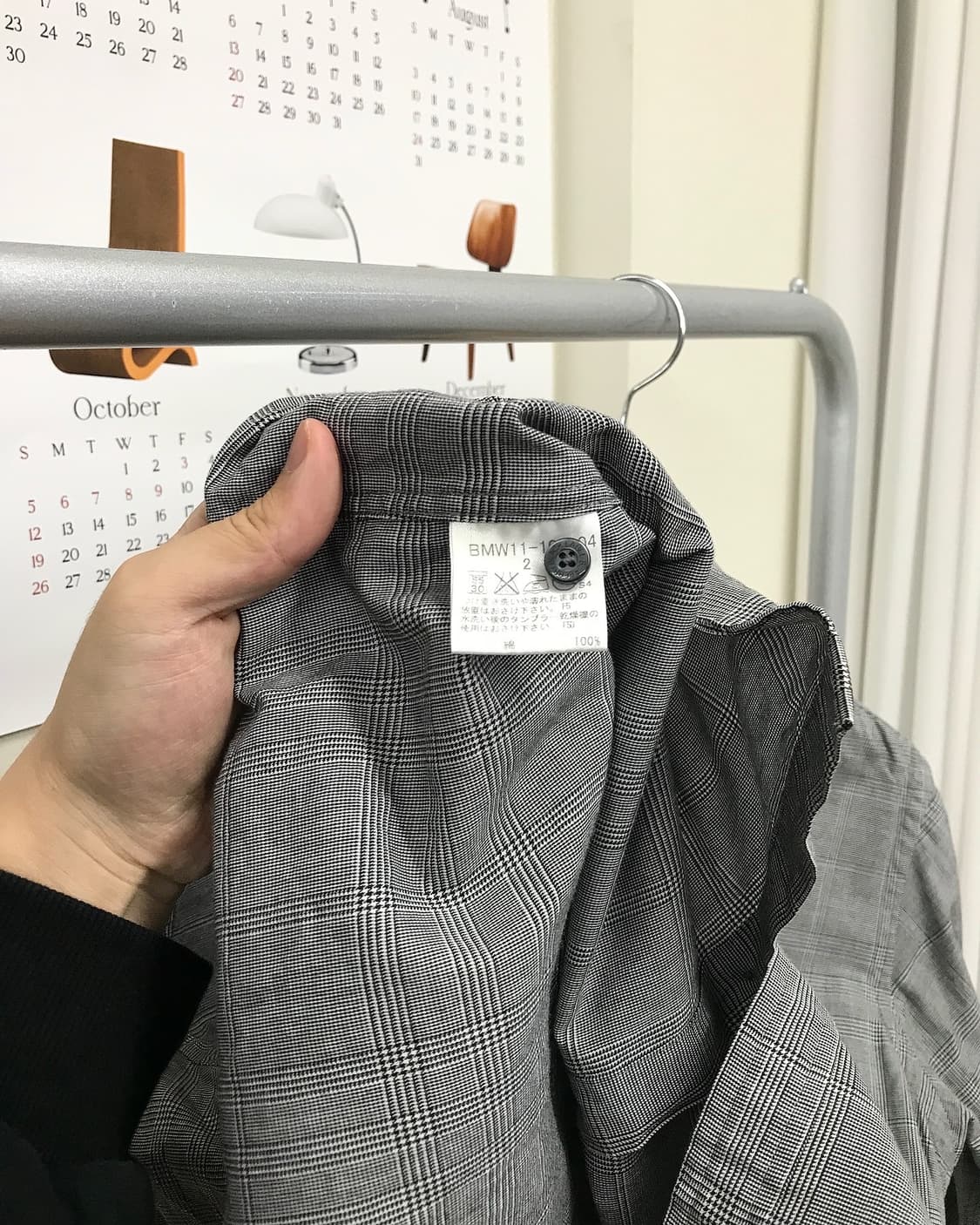 버버리 로고 체크 셔츠 상품이미지4