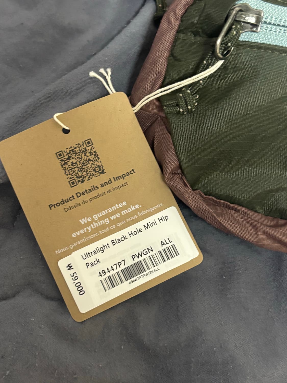 [새상품] 파타고니아 울트라라이트 힙색 미니백 웨이스트백 상품이미지4