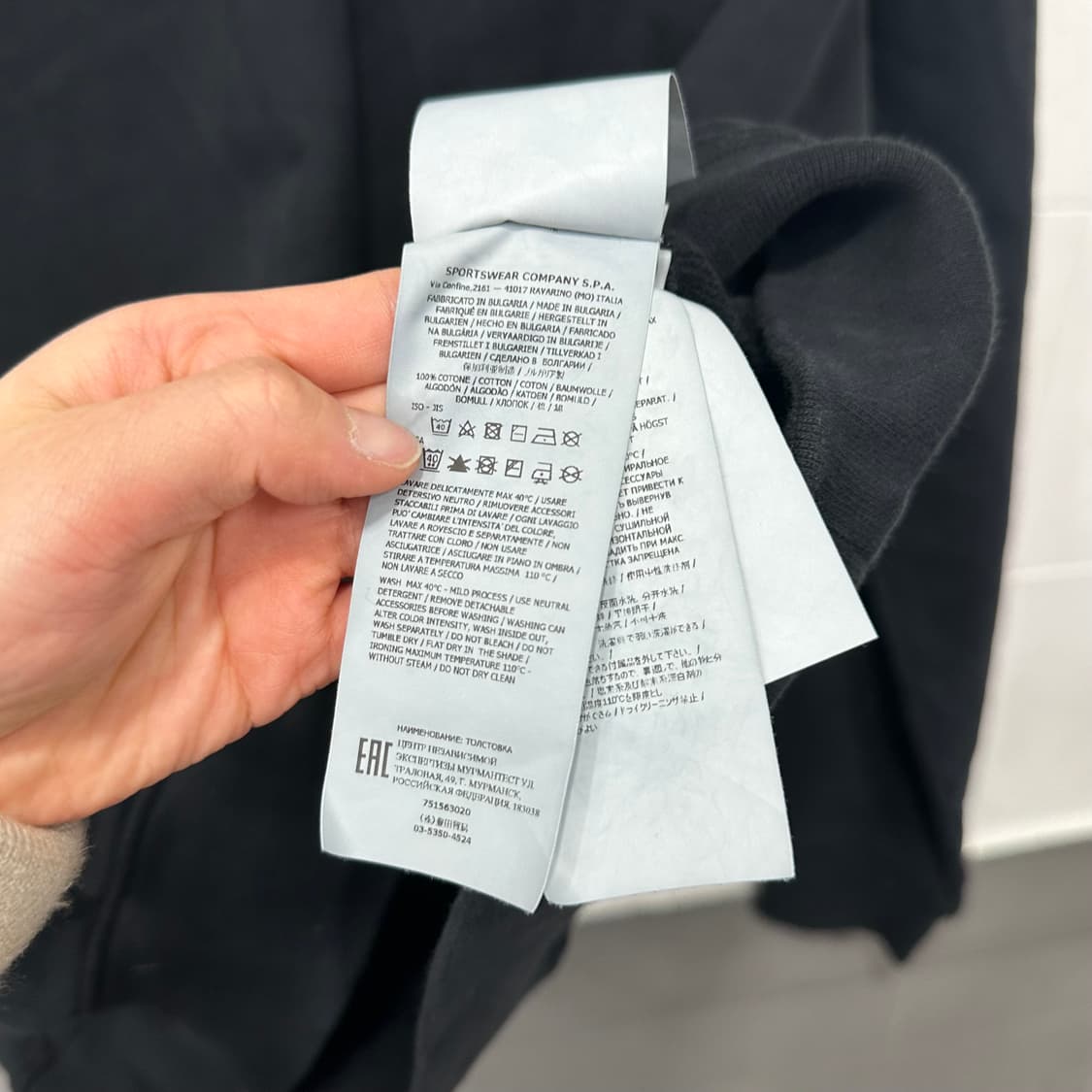 스톤아일랜드 맨투맨 상품이미지6