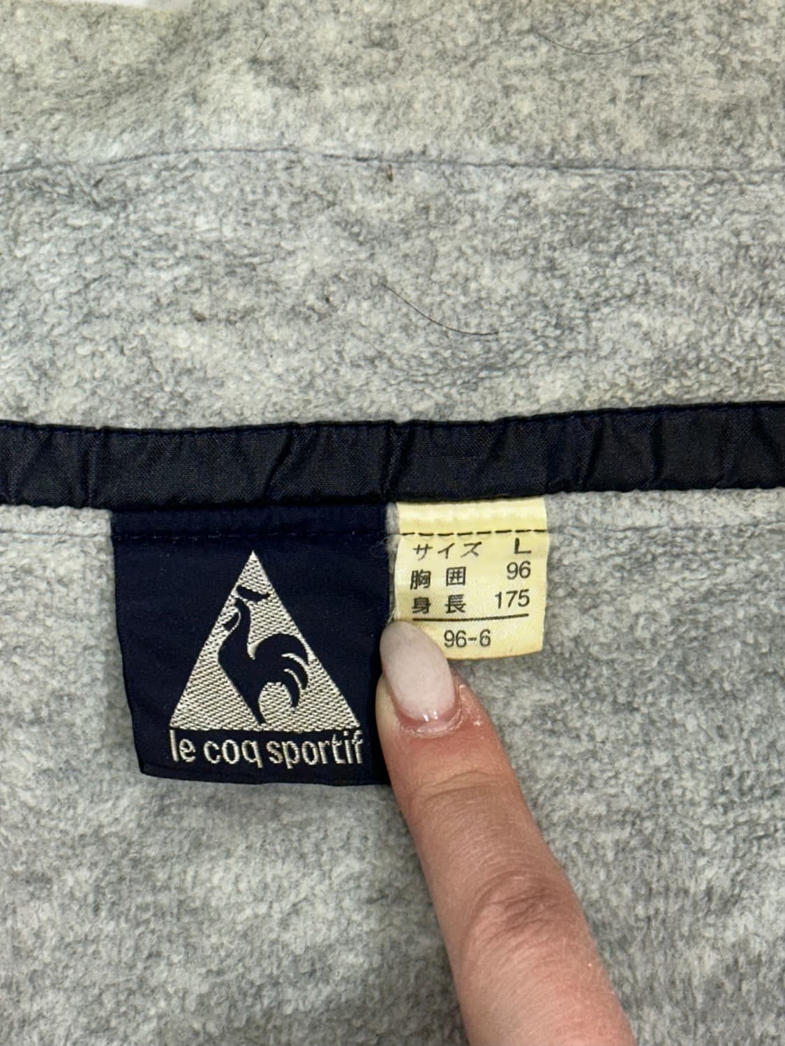 일본판 르꼬끄 네이비 안감 기모 오버핏 바람막이 트랙 자켓 L 상품이미지7