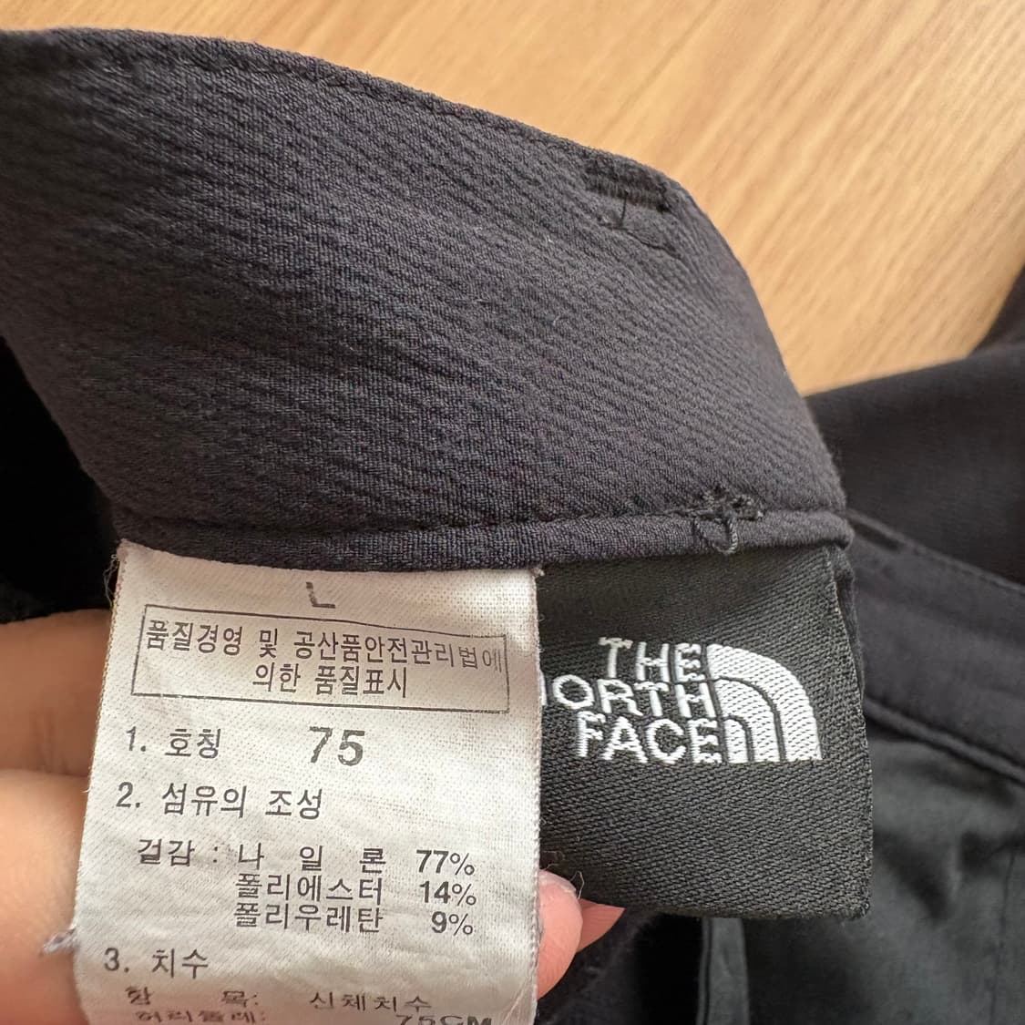 노스페이스 여성용 블랙 등산바지 L(75) 상품이미지4
