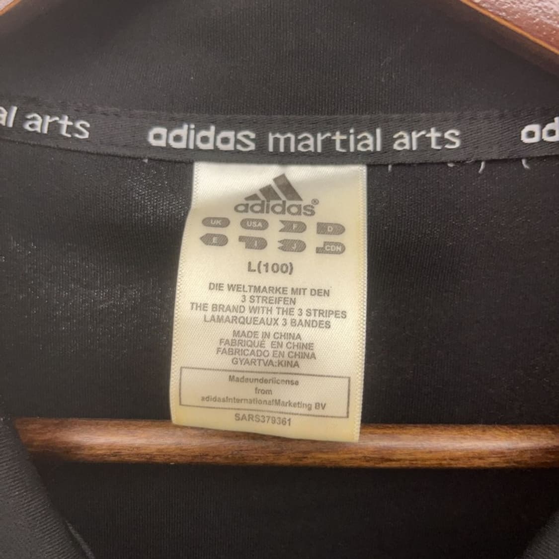 아디다스 마샬아츠 Y2K 검골 트랙탑 져지 집업 L C07502 상품이미지5