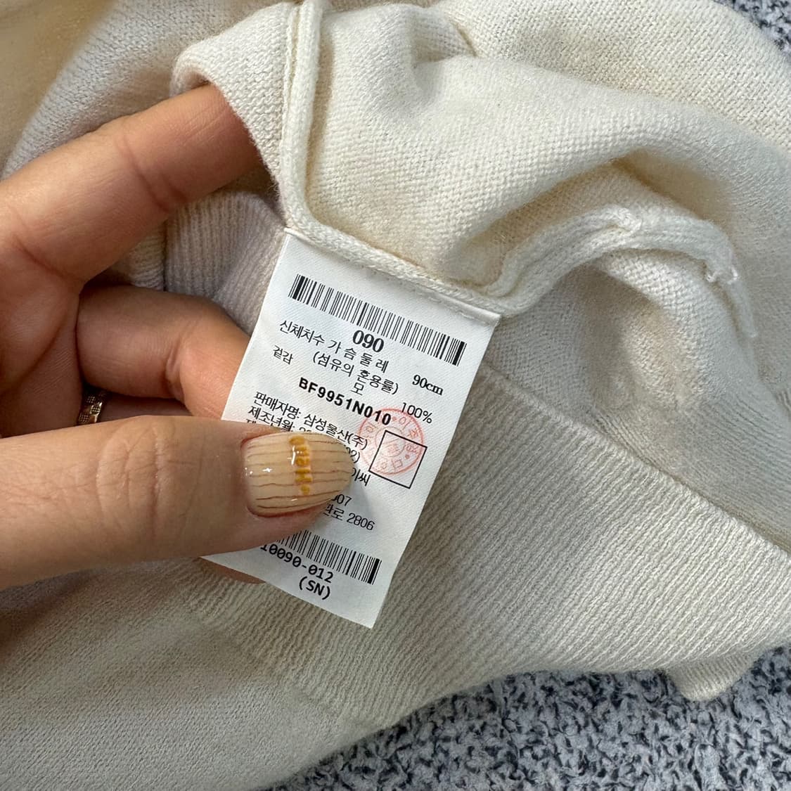 90 빈폴 여성 울니트 긴팔티 (보풀O) 0402J 상품이미지4