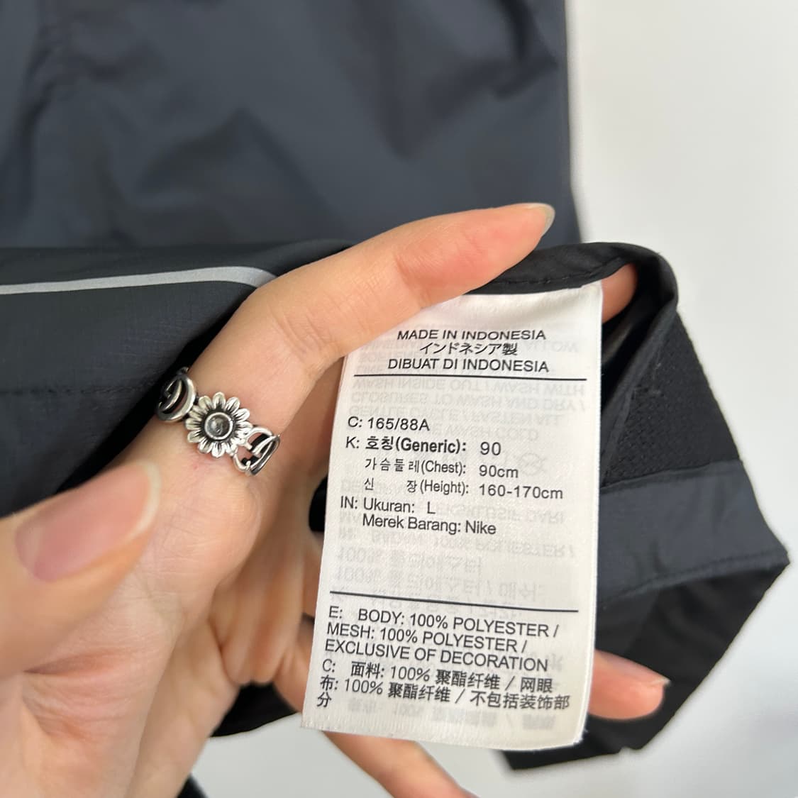 나이키 여성 러닝 바람막이 L 90 상품이미지4