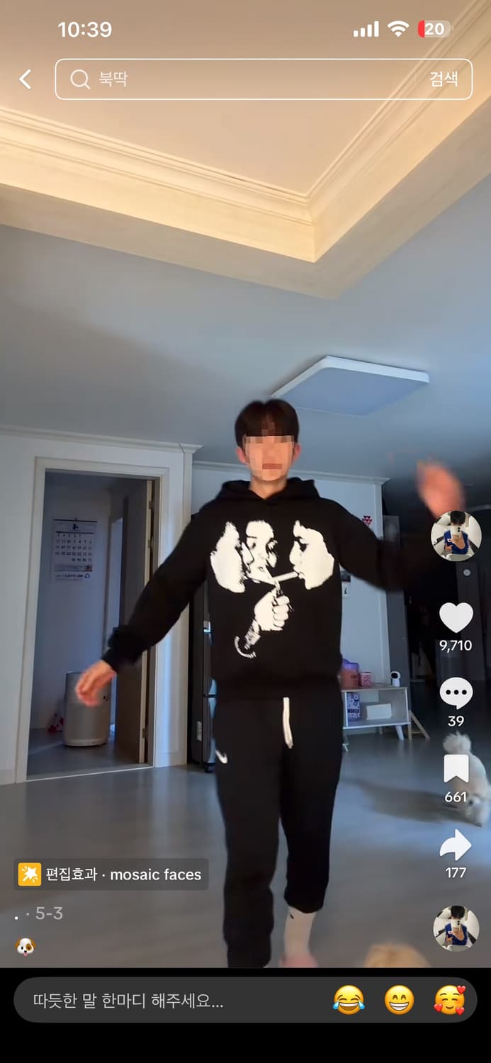 빈티지 후디 (틱톡커 임채윤 착용) 상품이미지1