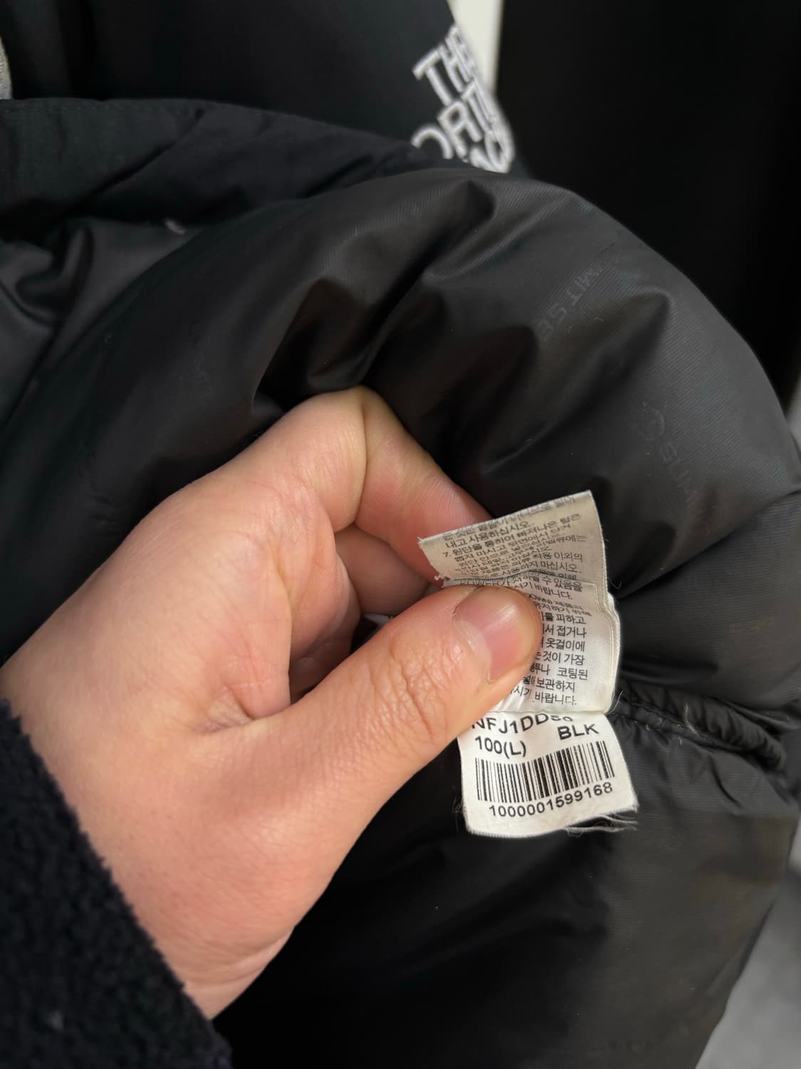 노스페이스 히말라야 써밋 패딩 상품이미지8