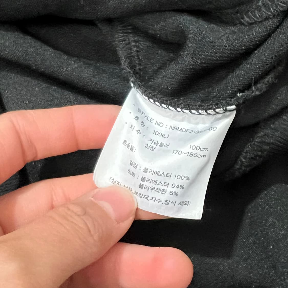 [100] 뉴발란스 져지 상품이미지5