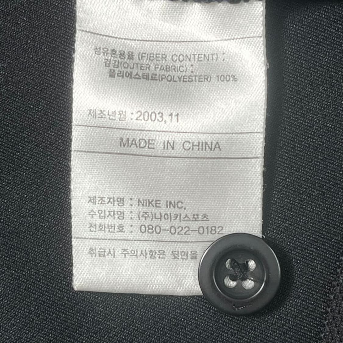 NIKE 드라이핏 카라티 블랙 XL 상품이미지8