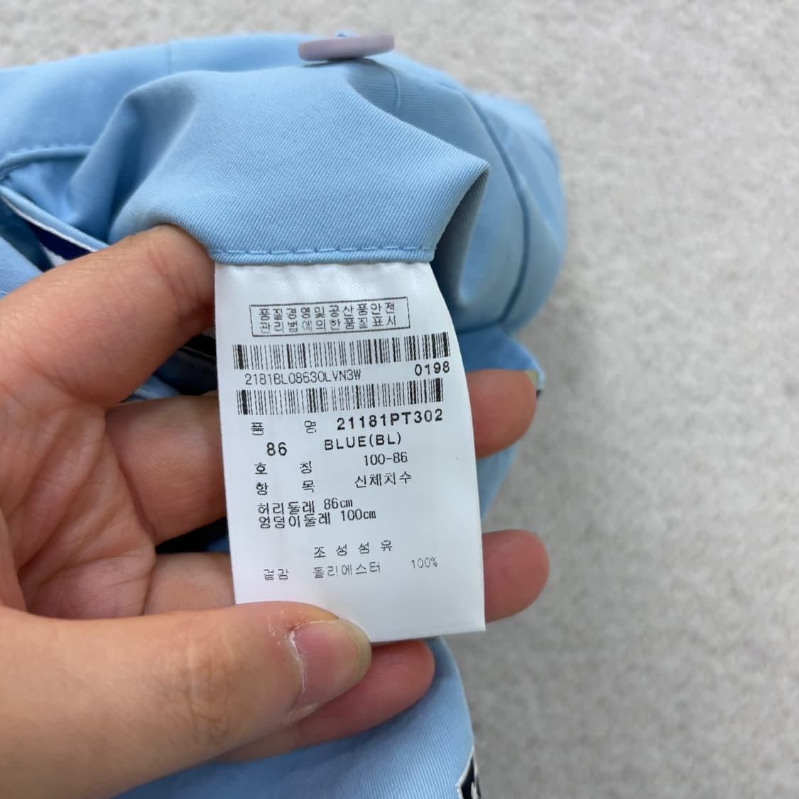 86 팬텀 남성 FG로고 일자핏 골프 팬츠 0623E2 상품이미지4