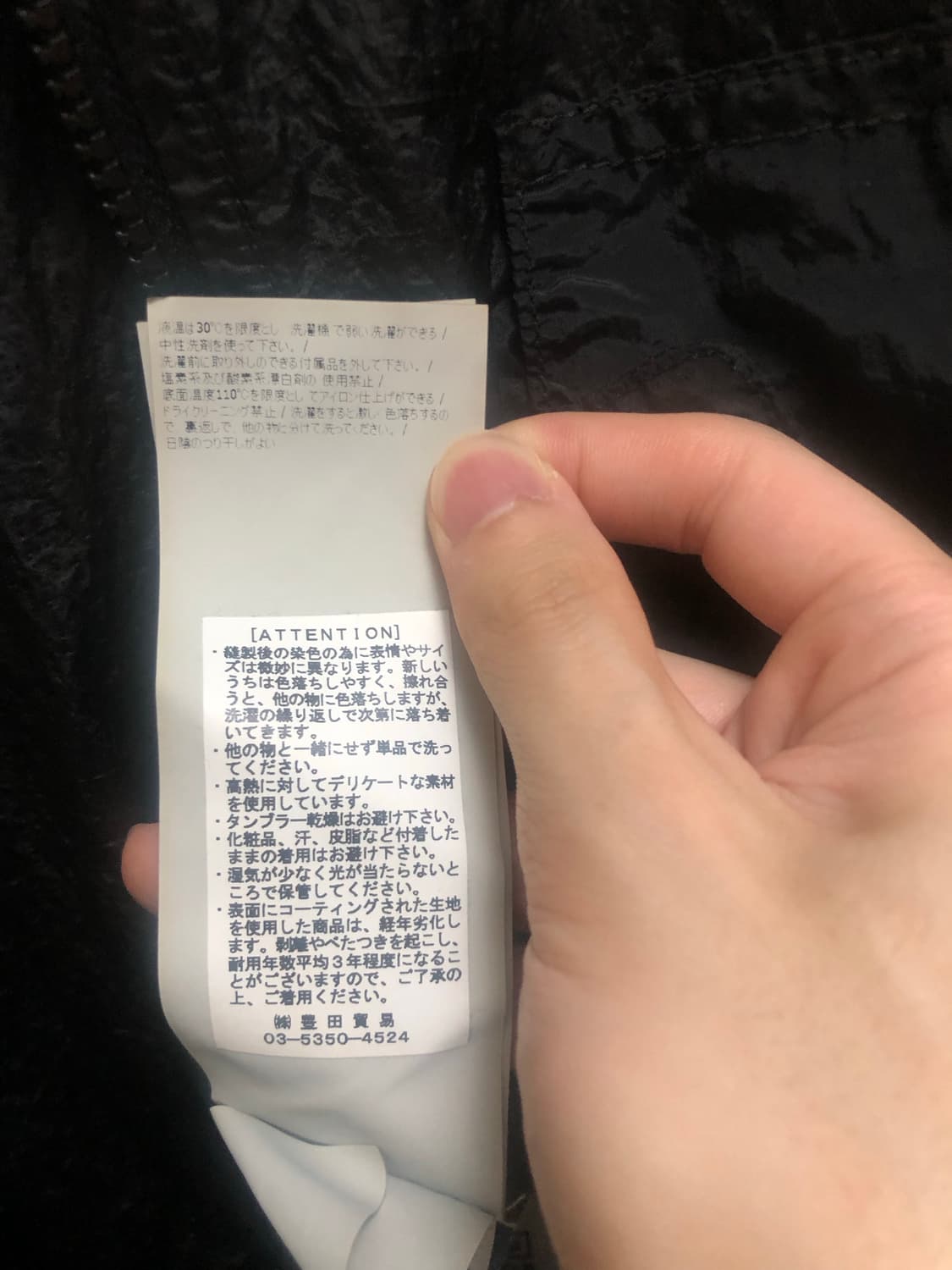 19SS 스톤아일랜드 나일론메탈 오버셔츠 XL 상품이미지10