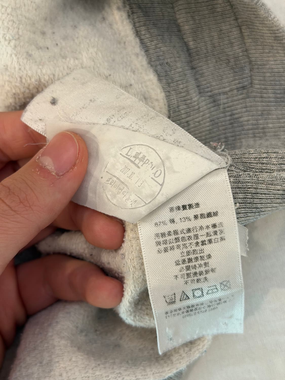 폴로 랄프로렌 USRL 스쿼드론 더블 V 스웻셔츠 그레이 상품이미지8