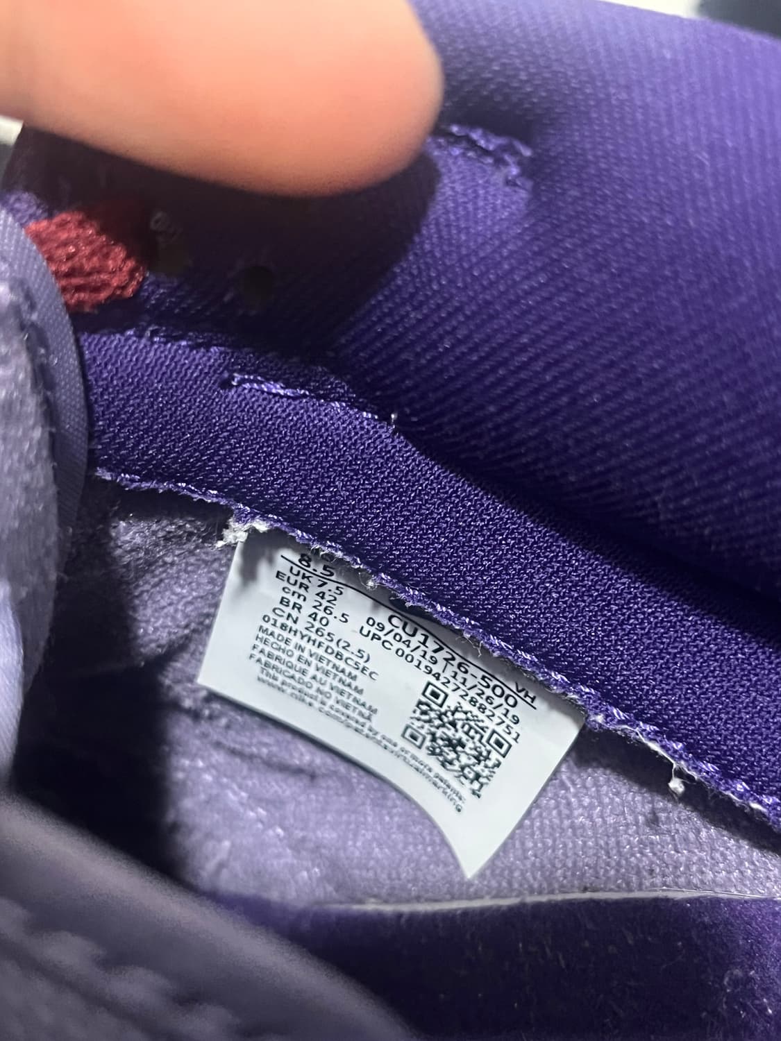 나이키 덩크 로우 플럼  상품이미지3