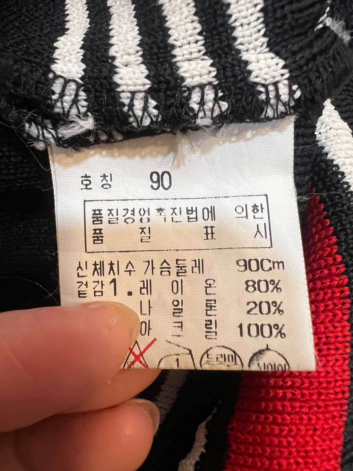 닥스 여성 네이비 브이넥 반팔니트가디건 골지니트가지건 상품이미지9