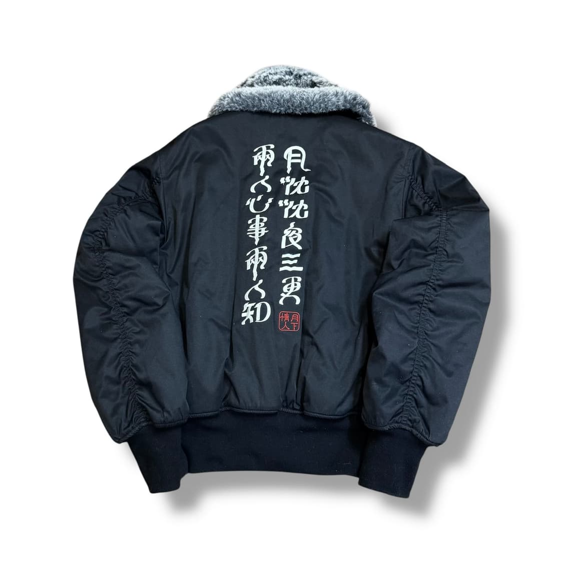 로맨틱크라운 월하정인 자수 봄버 패딩 자켓 상품이미지2