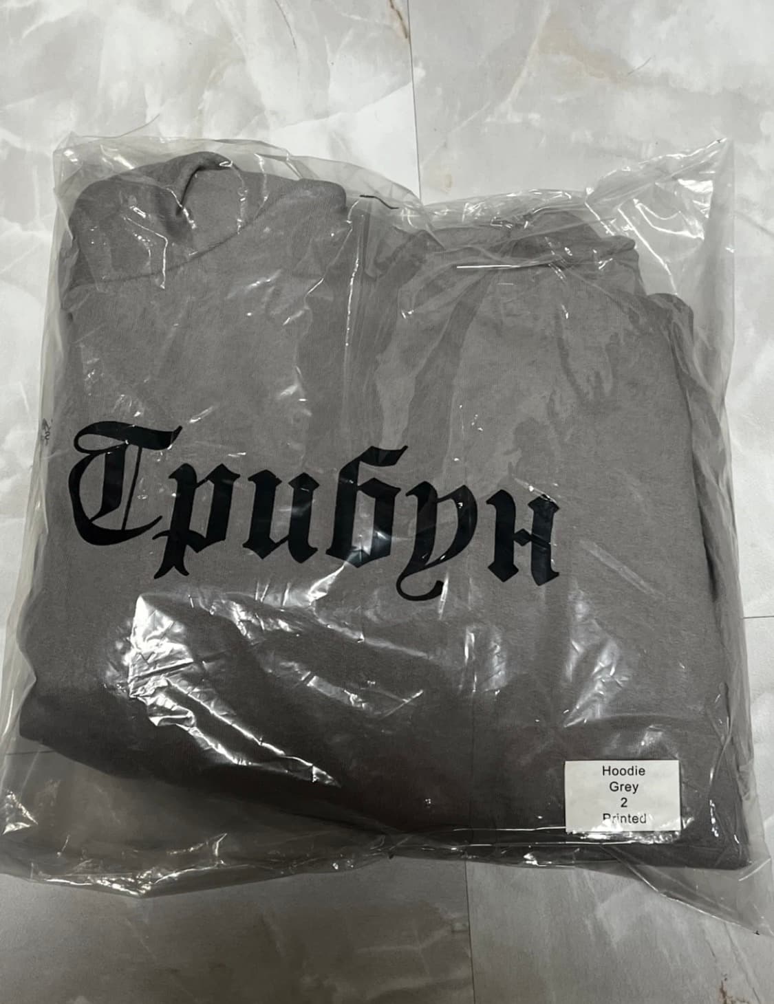 Yeezy X Gosha 후드티 상품이미지2