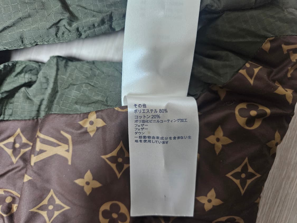 루이비통 다운 패딩 조끼66 상품이미지6