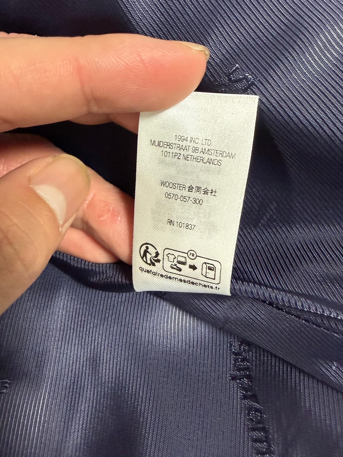 슈프림  24FW 스웨이드 워크자켓 L 상품이미지6