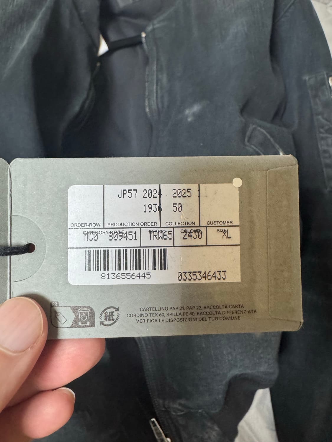 [XL]발렌시아가 25SS 데님봄버 새상품 상품이미지5