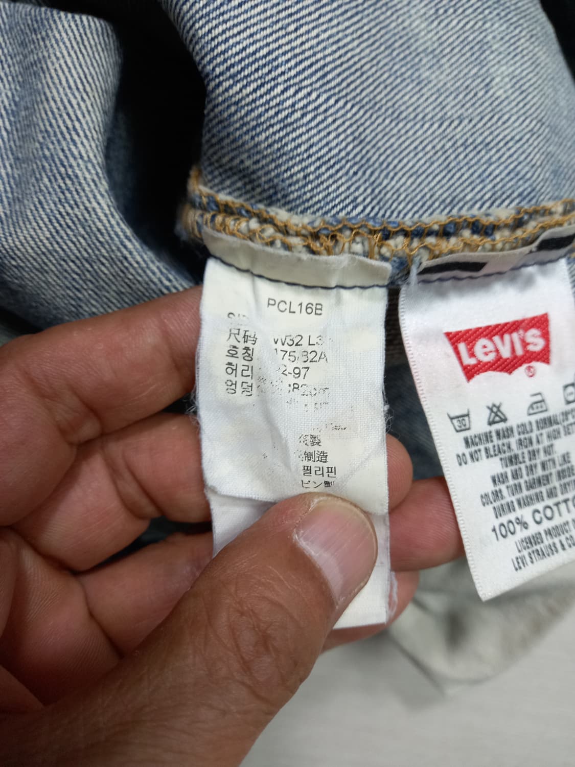 32 08's 리바이스501 데미지워싱 일자진 32-377 상품이미지8