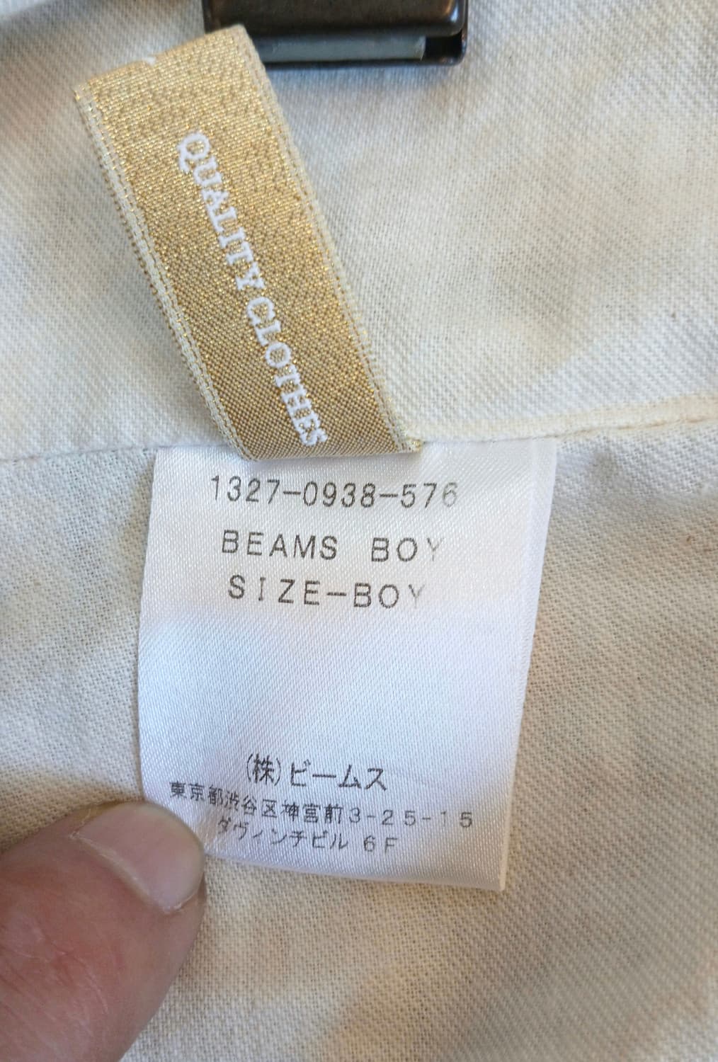 [Made in Japan] 빔즈 보이(BEAMS BOY) 플라워 밴딩  상품이미지8