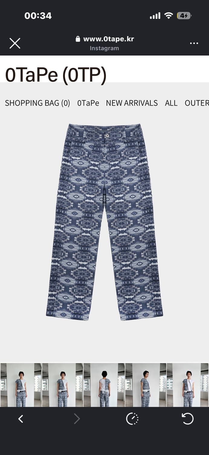 공테잎 0tape 팬츠 m 상품이미지1