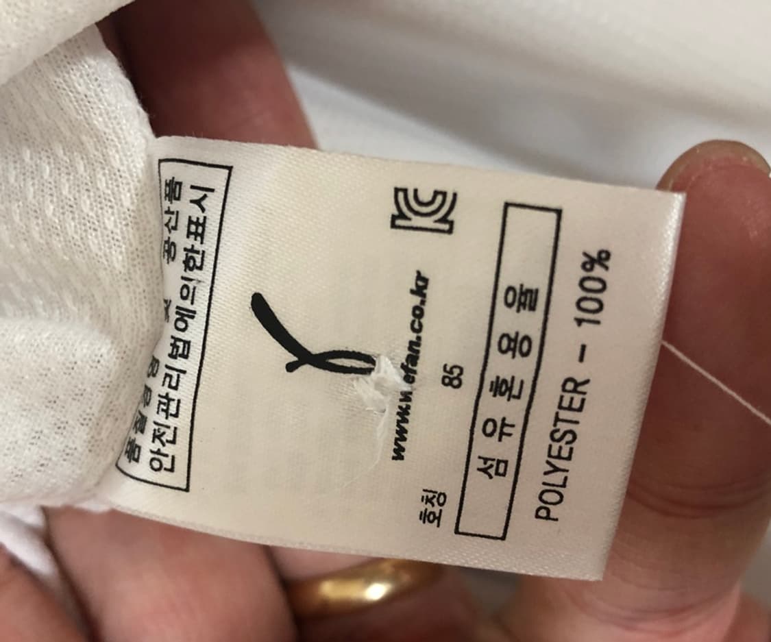 KBO 위팬 두산베어스 홈유니폼/져지 85 #25 양의지 상품이미지7