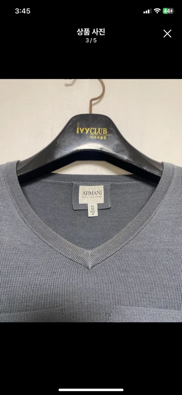 [ARMANI] 아르마니 꼴레지오니 V넥 실크 니트 M사이즈 상품이미지3