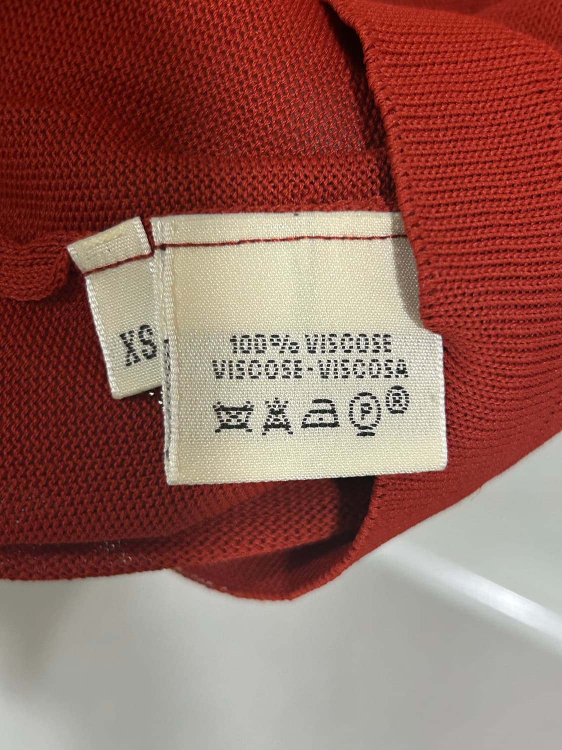 에르메스 가디건 탑세트 상품이미지6