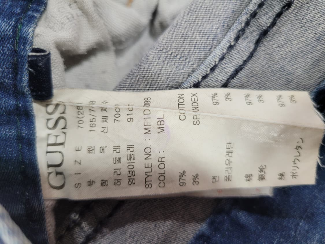 게스guess 여자 빈티지 청바지 상품이미지5