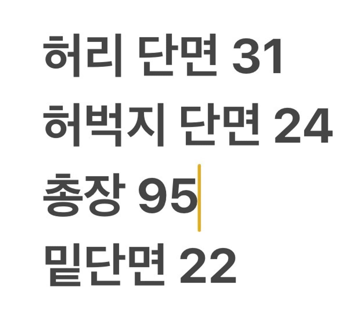 [정품/26] 트루릴리젼 블루 데님 청바지 b10 상품이미지10