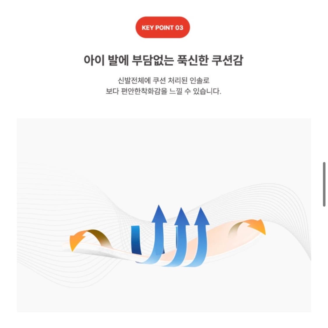중고 170 키펀트 아동화 브라운 1회만 사용 Kiphant 상품이미지6