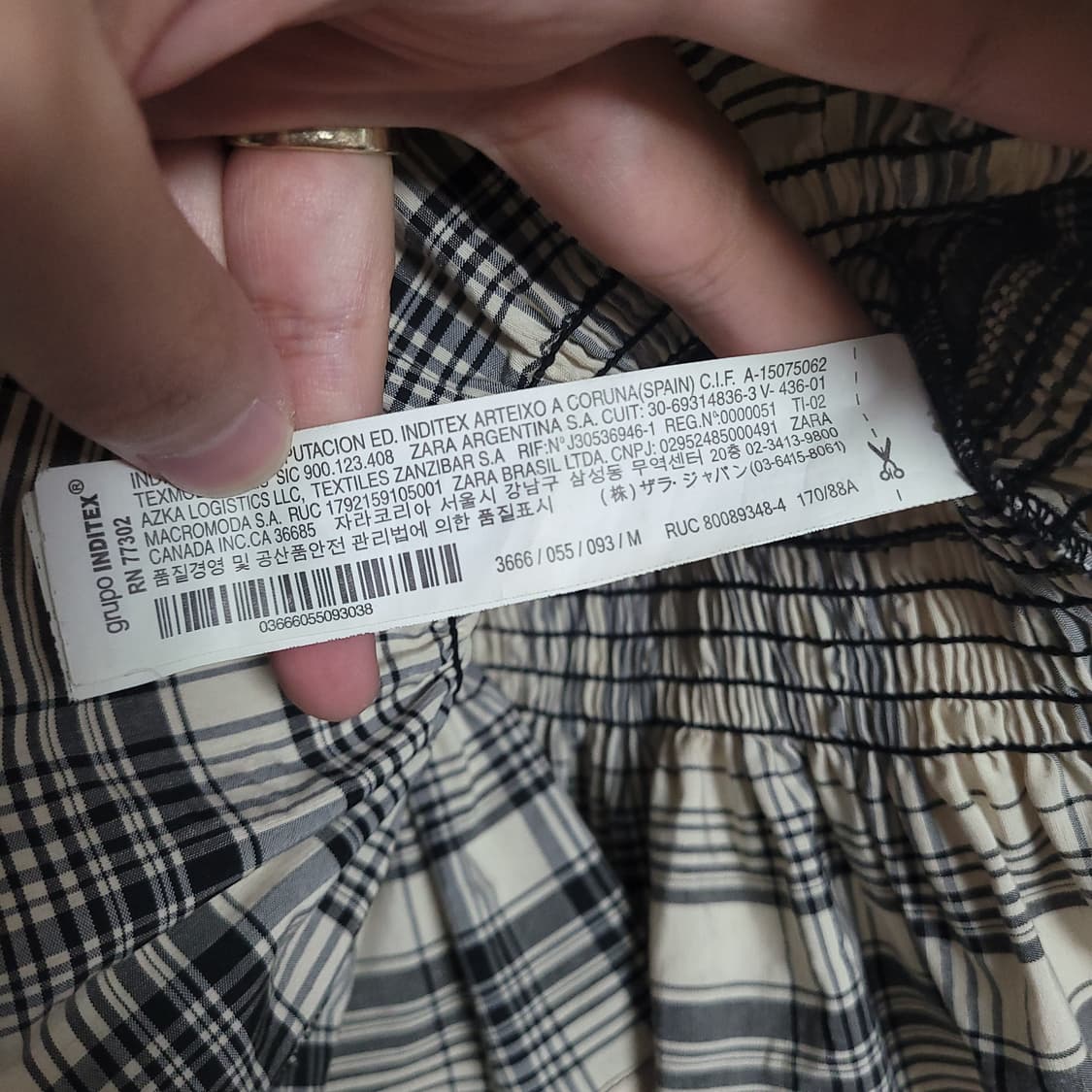 (M) ZARA 자라 스퀘어넥 체크 셔링 블라우스 상품이미지3