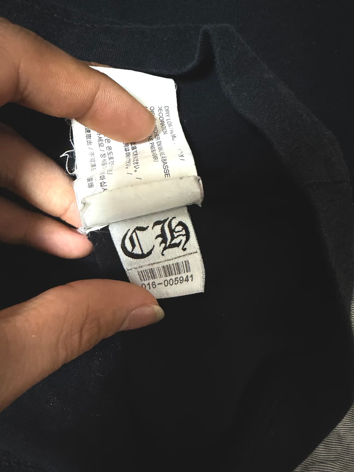 크롬하츠 홀스슈 반팔 상품이미지6