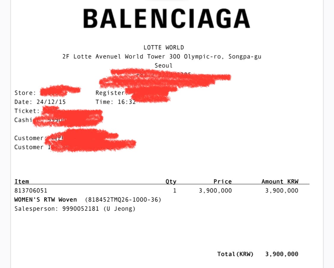 발렌시아가 플리스 상품이미지4