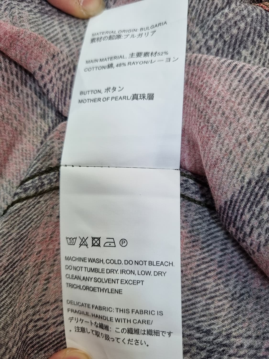 아워레가시 체크 셔츠 46 상품이미지8