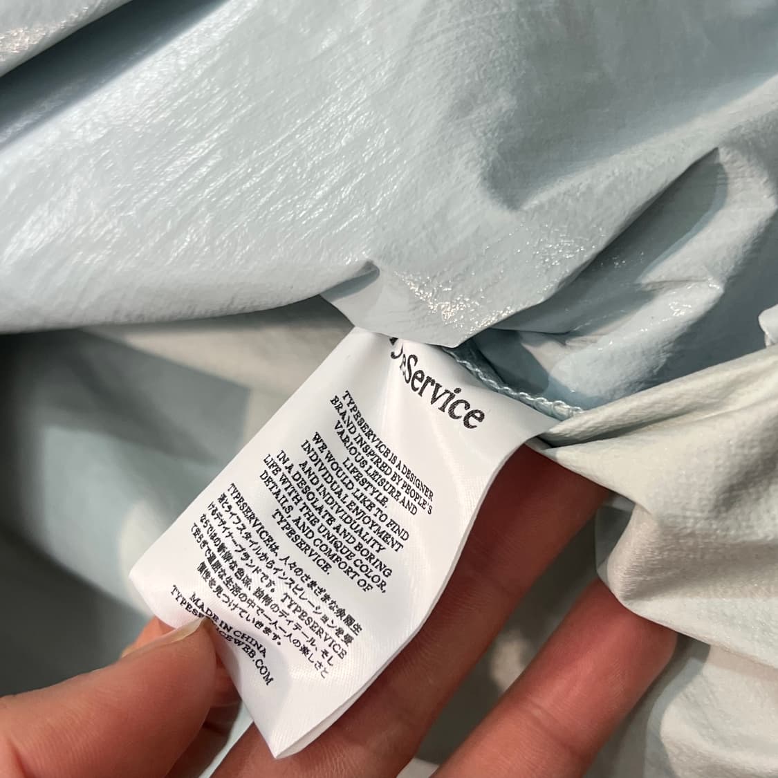 [우먼100] 타입서비스 바람막이 (탭체상품) 상품이미지4