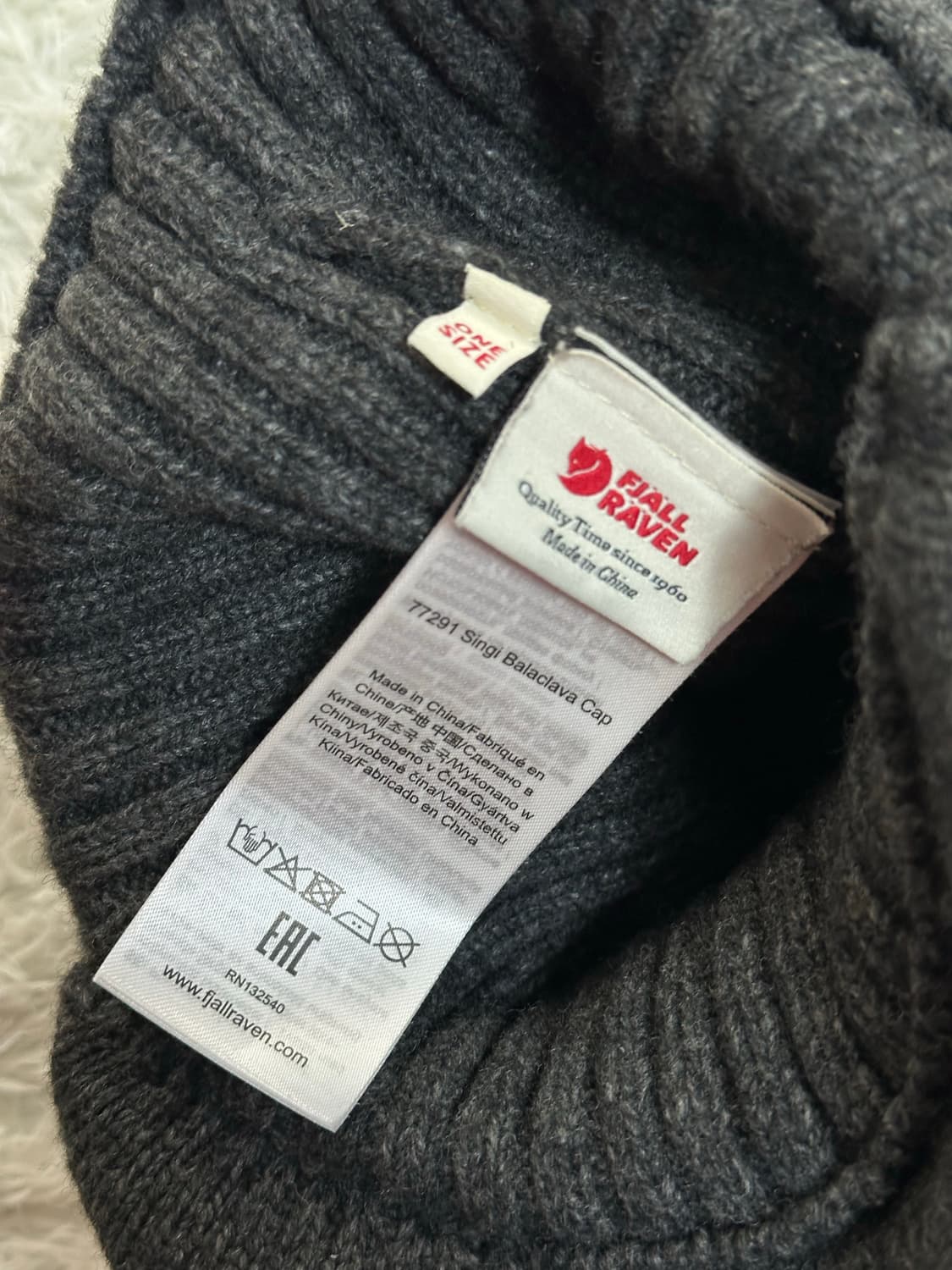 피엘라벤 싱기 바라클라바 캡 상품이미지5