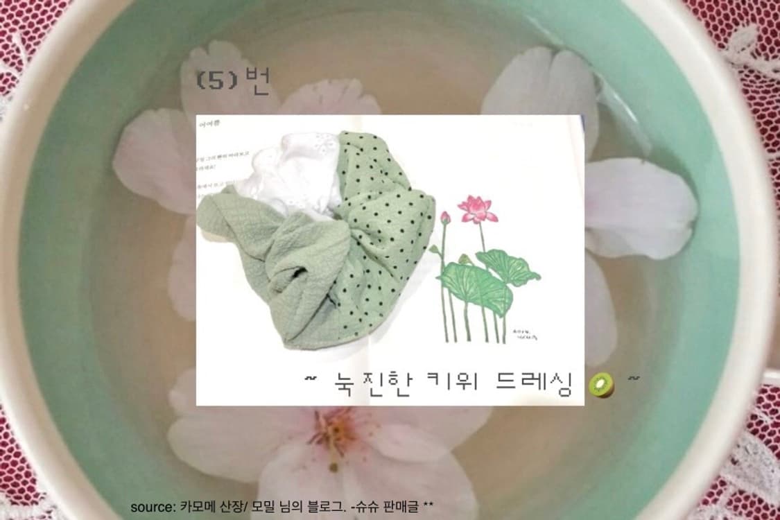 [3개 일괄] 카모메산장🍑 슈슈, 목걸이. 상품이미지1