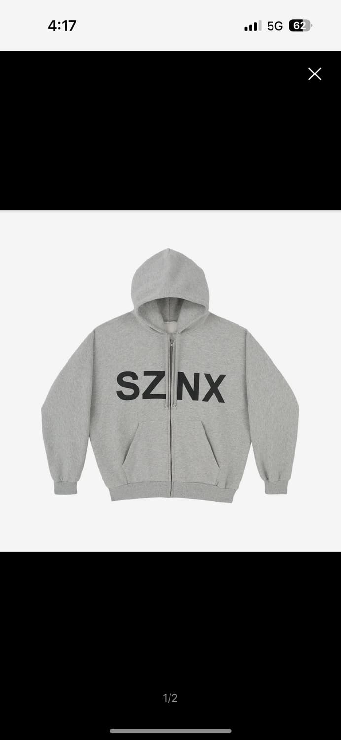 이지 후드집업 1사이즈 새상품 상품이미지1