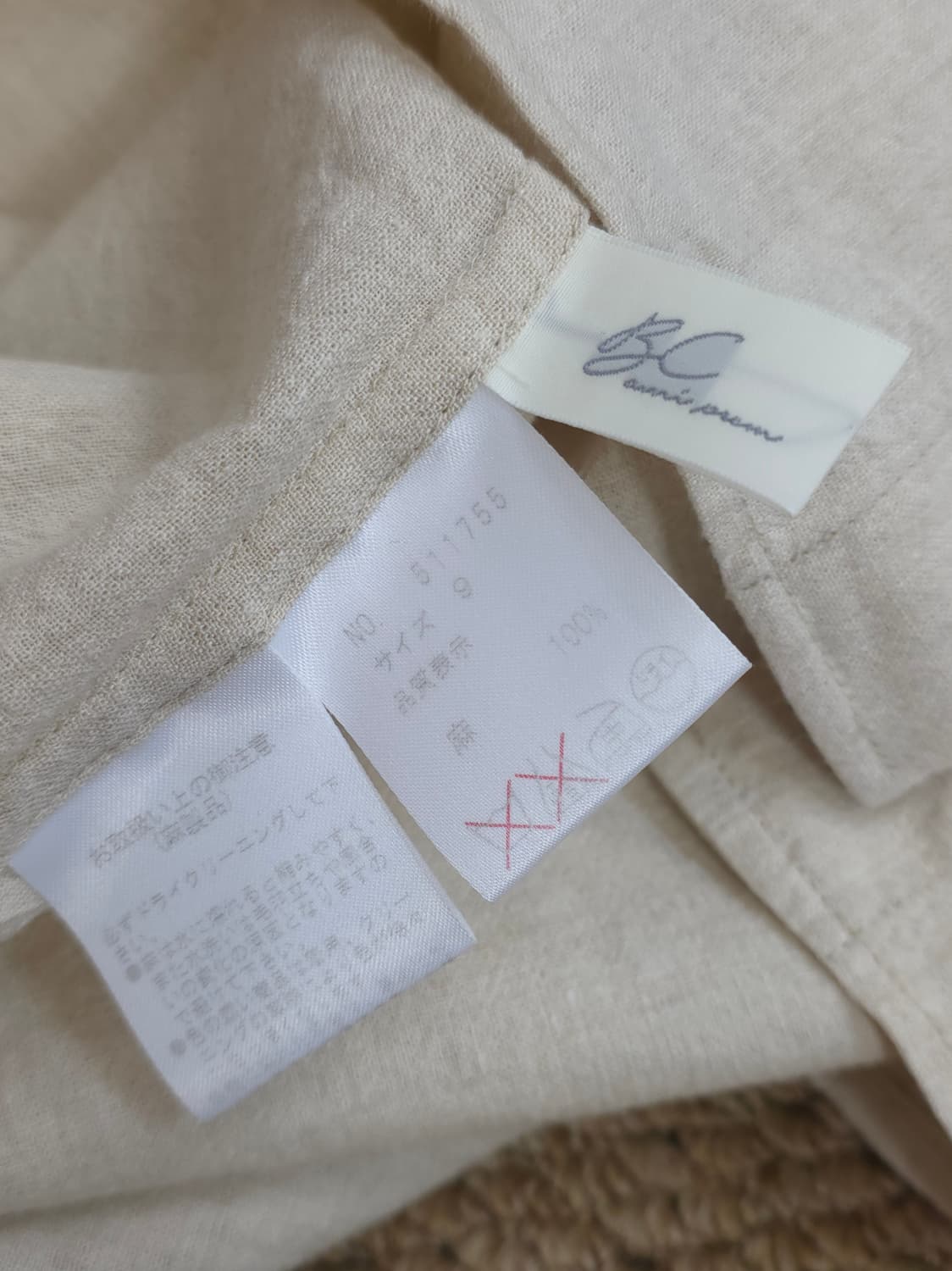 린넨100% 셔츠 아우터 상품이미지7