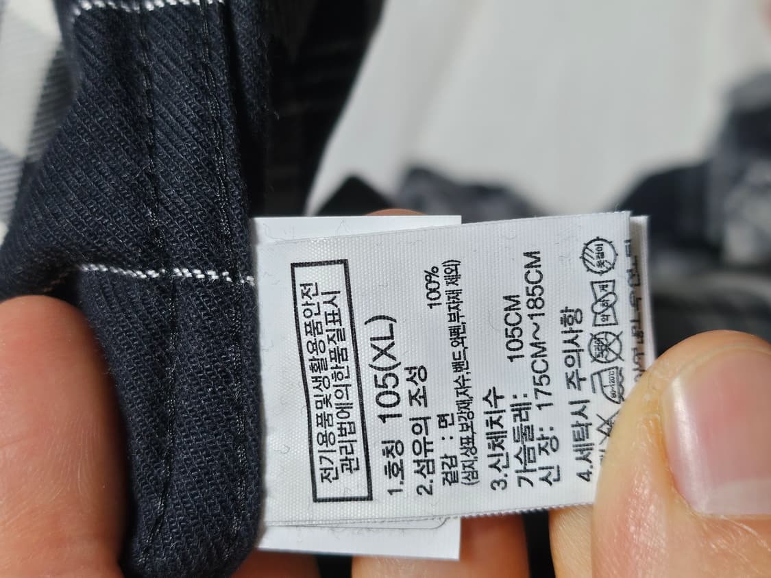 노스페이스 체크 셔츠 XL 상품이미지5