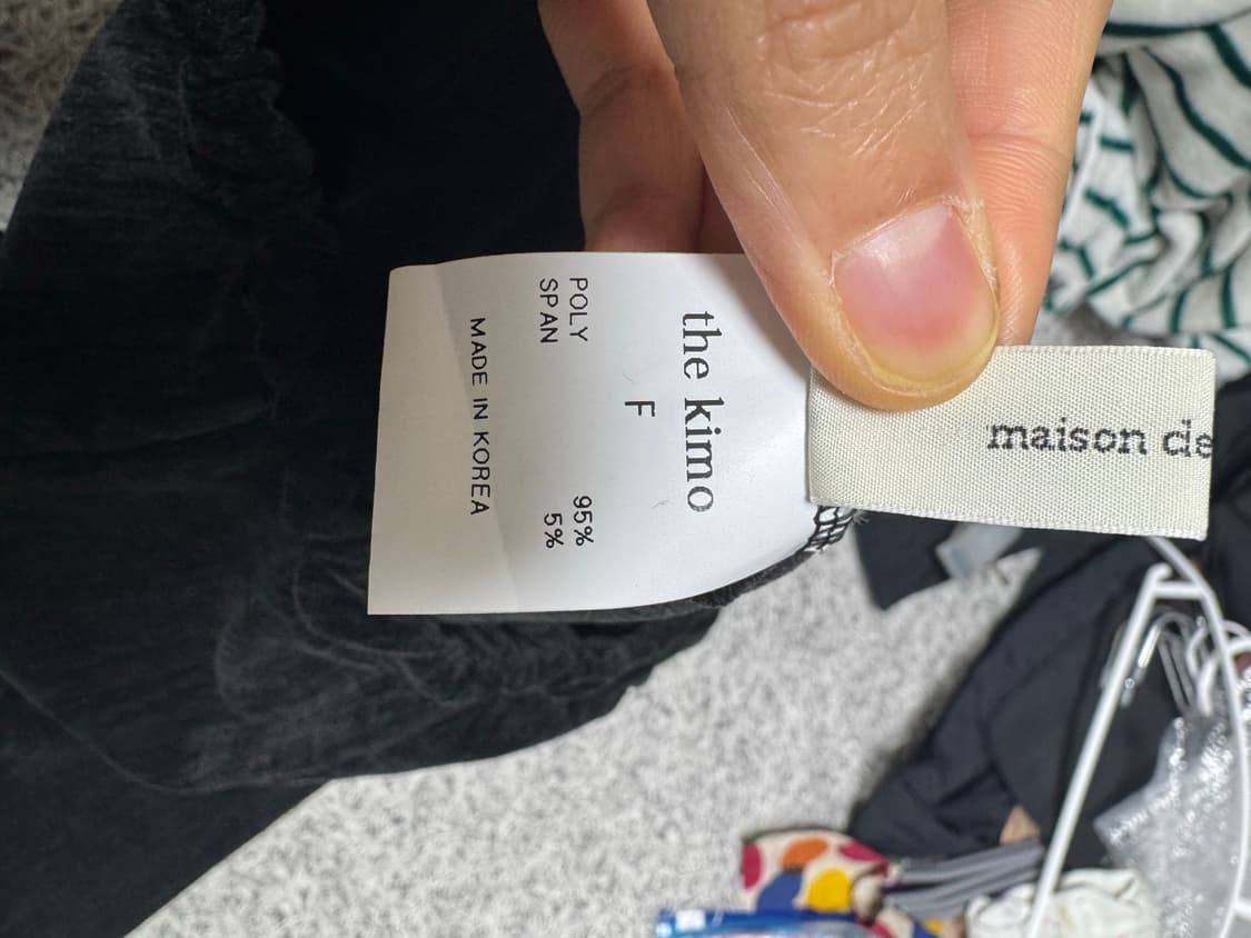 thekimo 더키모 Lynn 린 벨벳 롱스커트 블랙 새상품 상품이미지10