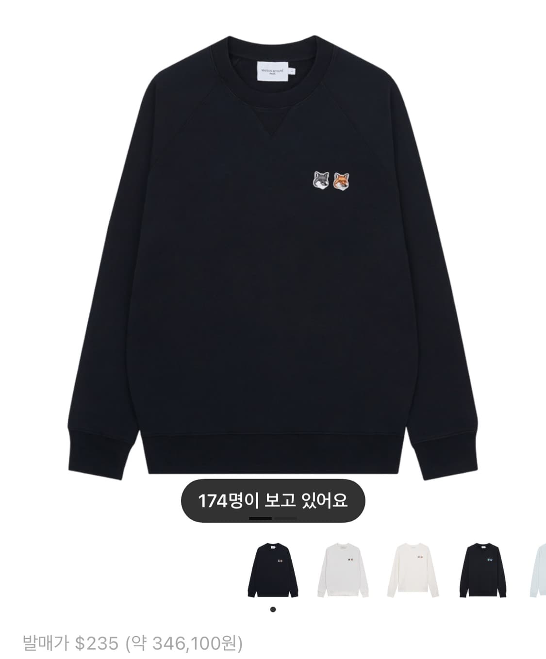 새상품 정품 더블 폭스 맨투맨 블랙 s 상품이미지3