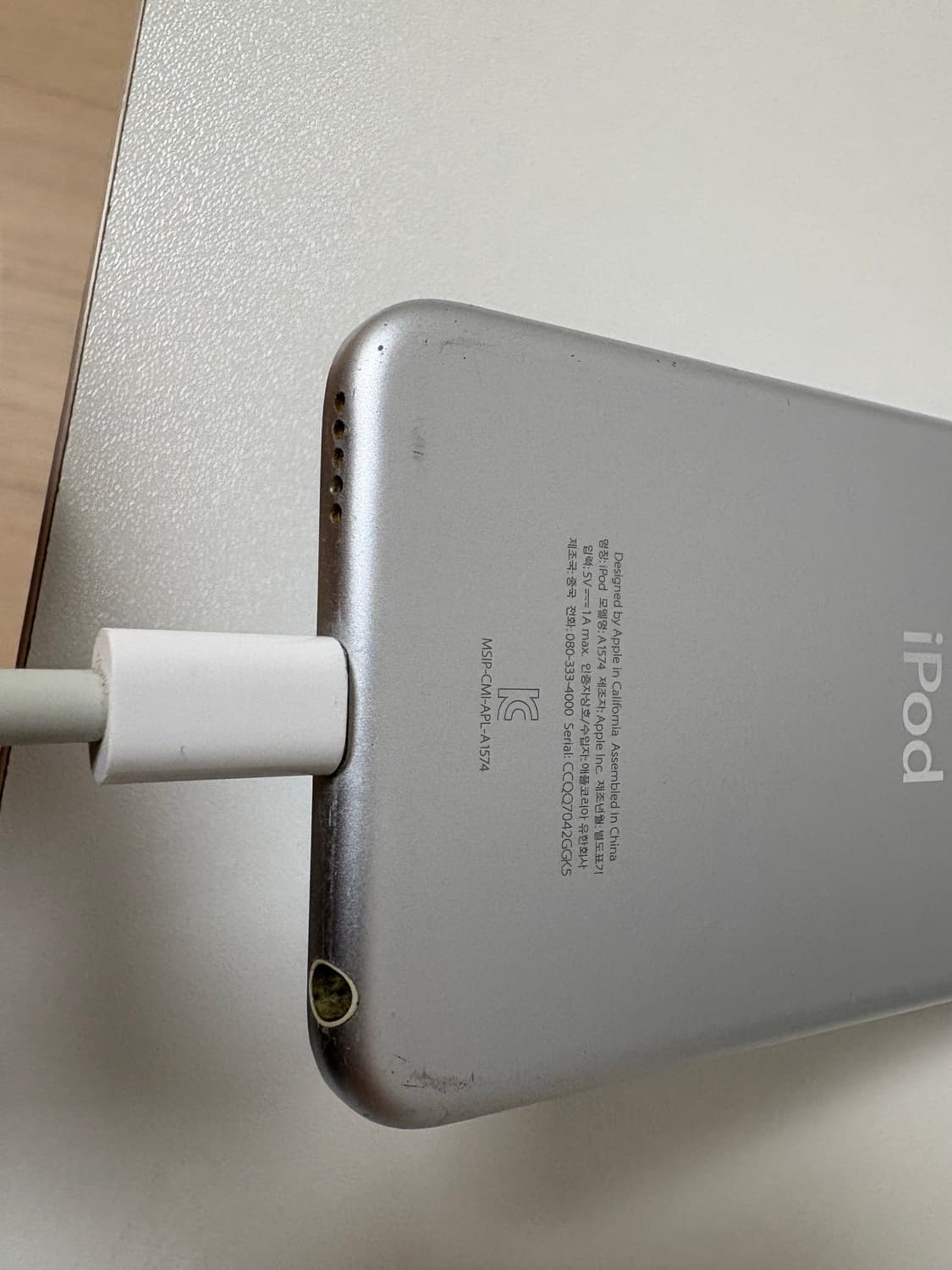 ipod touch 6세대 상품이미지6